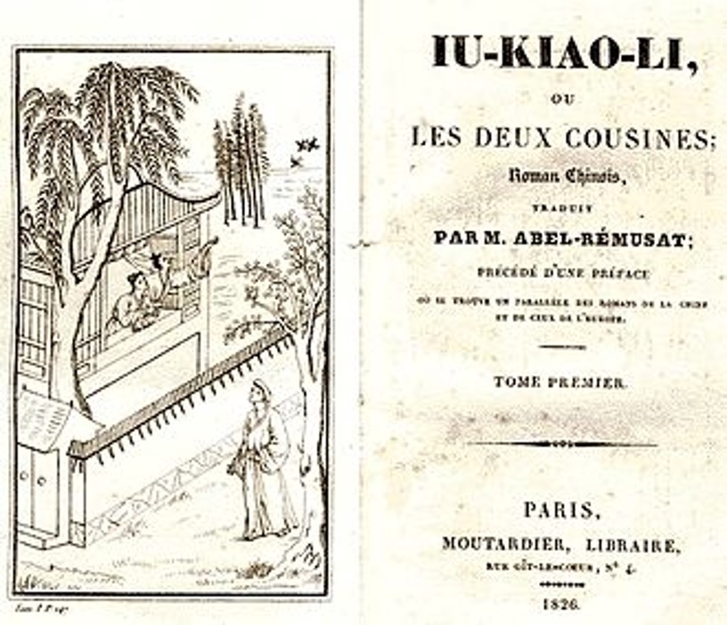Les Deux Cousines