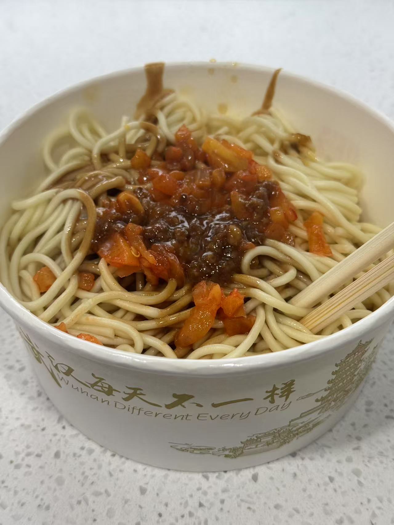 Hot Dry Noodles-Guo Cili.jpg