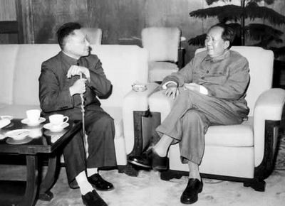 Deng and Mao.jpg