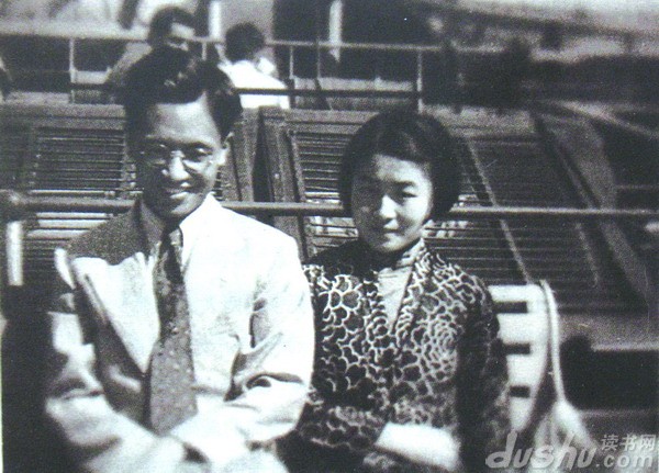 File:Yangjiang 6.jpg