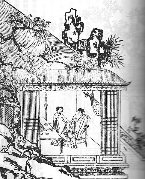 Ximen and Golden Lotus, illustration from 17th c. Chinese edition.jpg