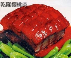 Meat in Tomato Sauce.jpg