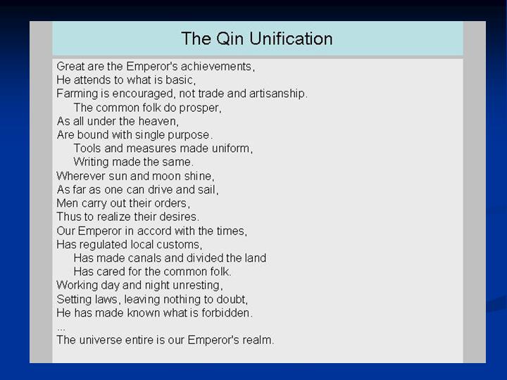 File:Qin Unification.jpg