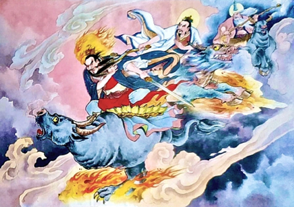 The Investiture of the Gods.4.jpg.png