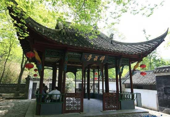 The pavillion of the Drunkard.jpg