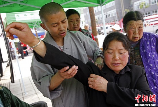 Medical development2.jpg