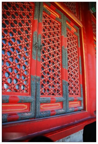 File:Lattice on Ancient Chinese Windows-2.jpg