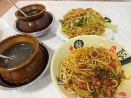 Nanchang Rice Noodles and Clay Pot soup.jpg