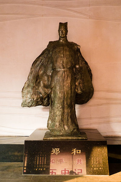 File:400px-Bronze of Zheng He, Jinghai Si.jpg