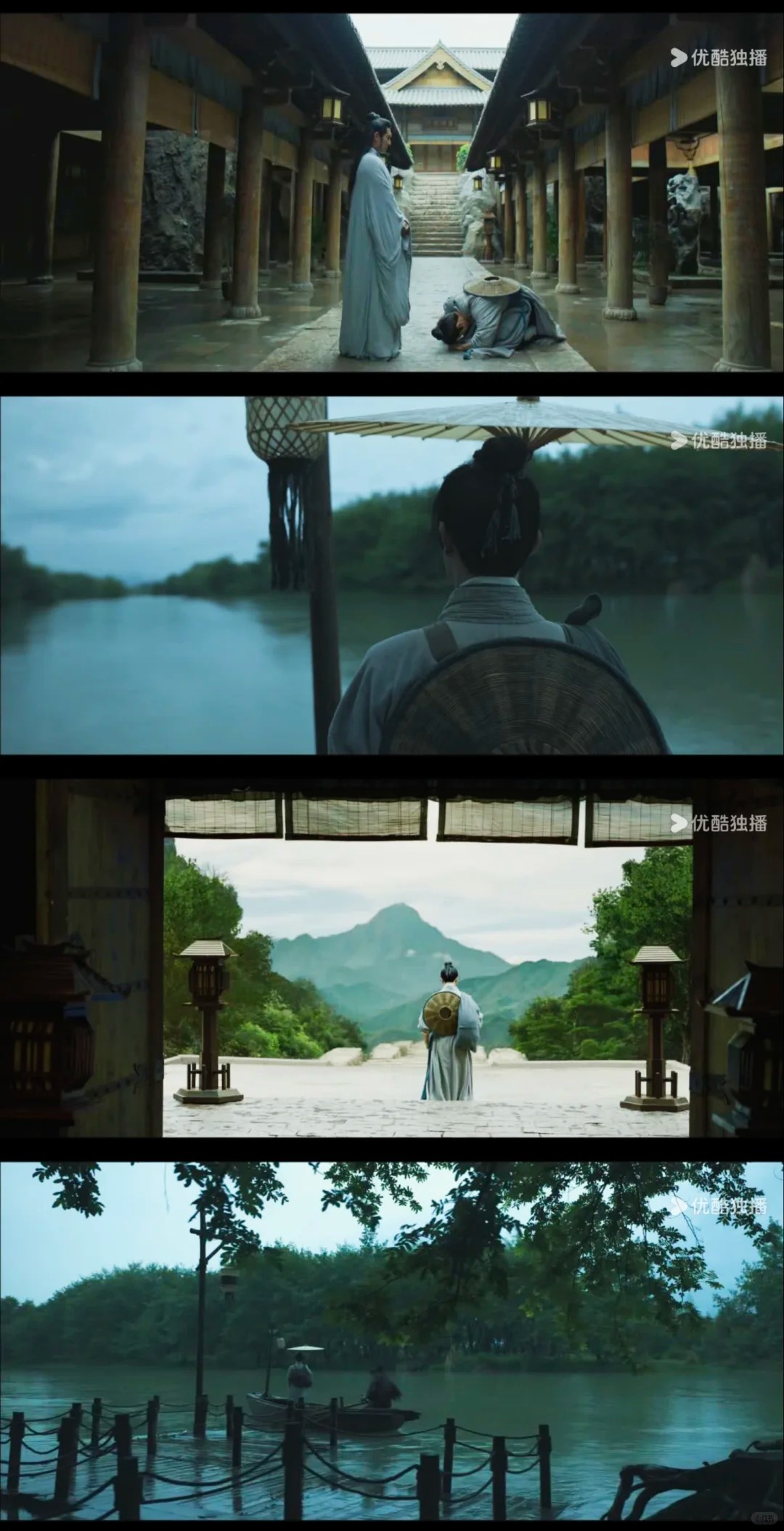 The Legend of Zang Hai.jpeg