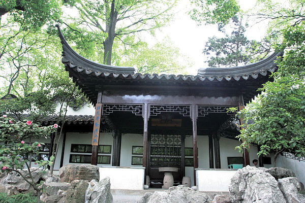 Musweet Xiang Xuan.jpg