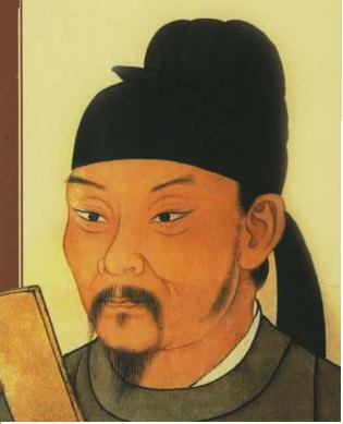 File:Du-fu1.jpg