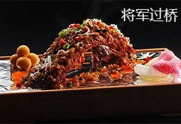 Murrel with Fresh Vegetables.jpg