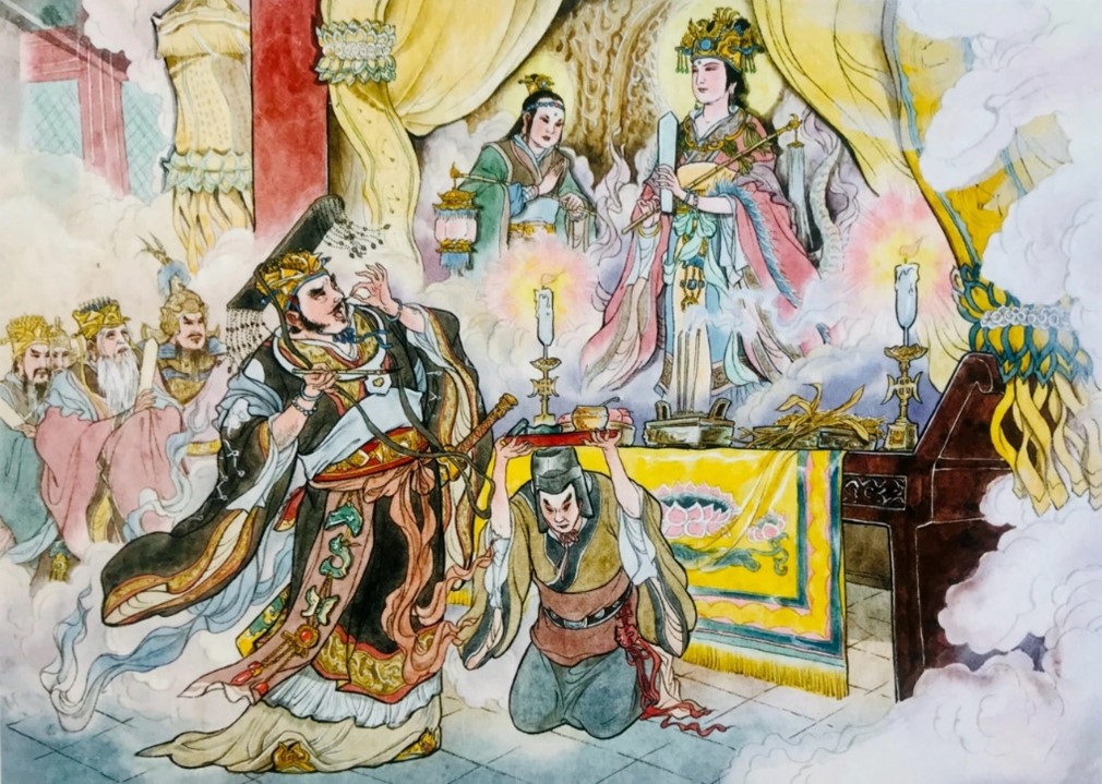 The Investiture of the Gods.01.jpg