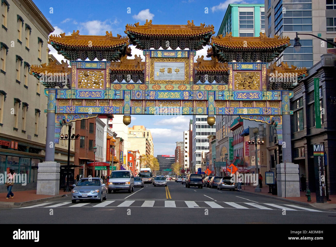 Friendship Archway in Chinatown.jpg