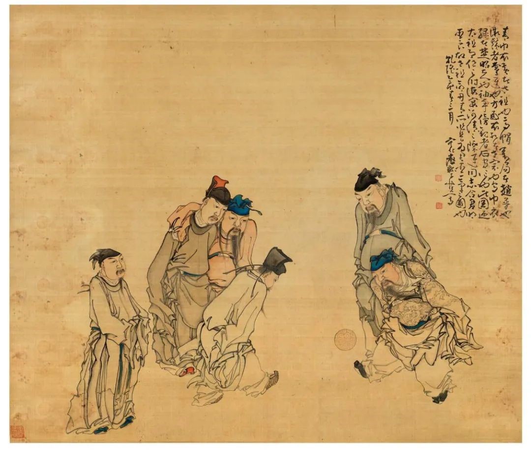 Emperor Taizu of the Song Dynasty Playing Cuju.jpg