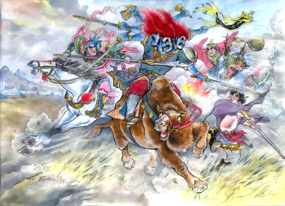 The Investiture of the Gods.3.jpg