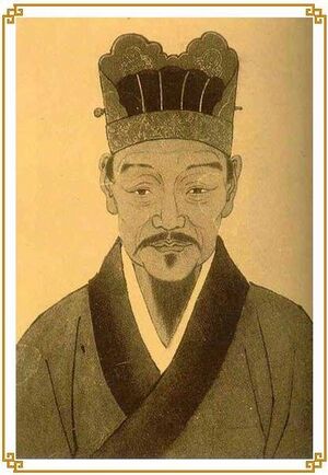 A Painting of Li Zhi.