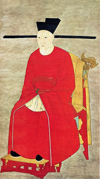 File:Gaozong Of Song.jpg