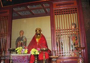 A-quiver-with-three-arrows lattice