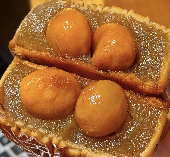 File:Cantonese Mooncake.jpg