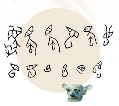 (https://img.henan.gov.cn/da73c2f49b89def7e36153a1a784f423?p=0)