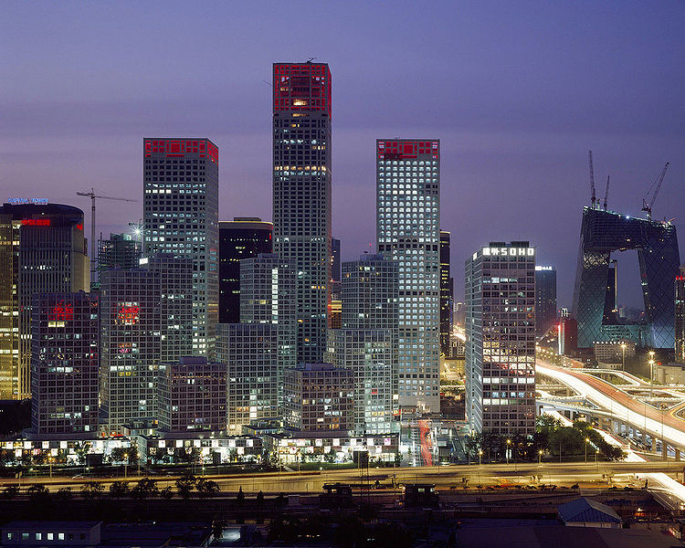 File:File-Beijing .jpg