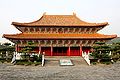 1280px-Confucius temple Kaohsiung amk.jpg