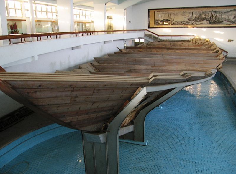 File:Quanzhou Boat.jpg