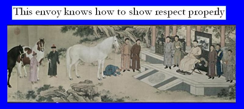 File:Qianlong presentation slide 6.JPG