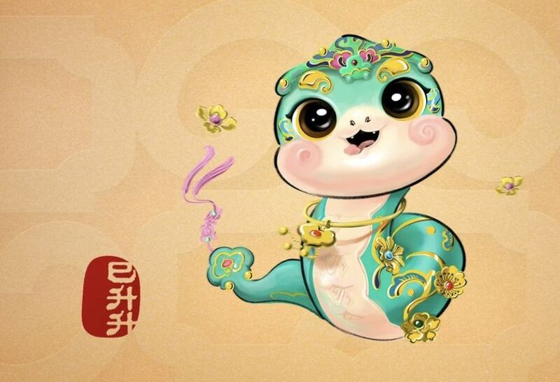 File:The Chinese Zodiac 2.jpg