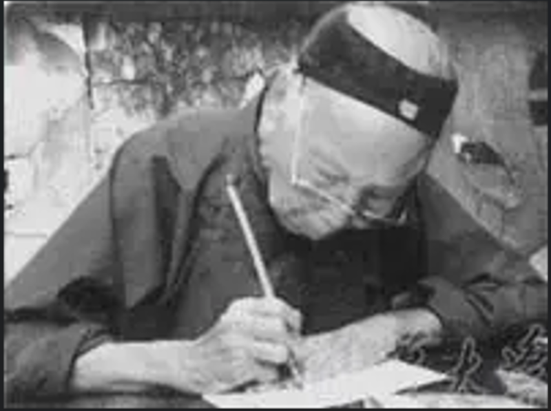 File:Nvshu inheritence.png