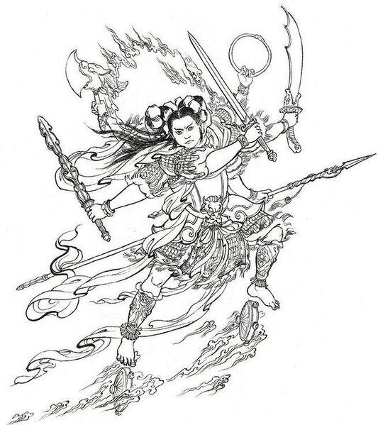 File:Nezha1.jpg