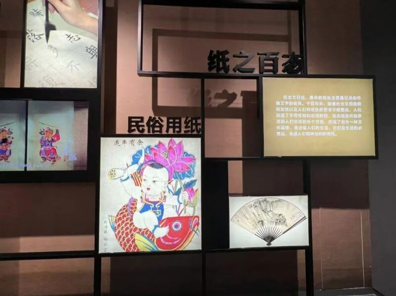 File:WechatIMG64 O.jpg