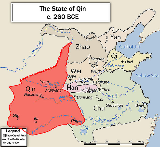 File:State of qin map.jpg
