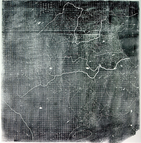 File:Song Dynasty Map.JPG
