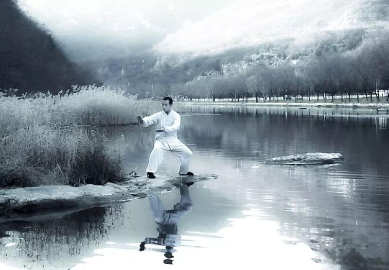 File:Tai Chi.jpg