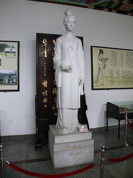 File:Li Qingzhao statue.JPG
