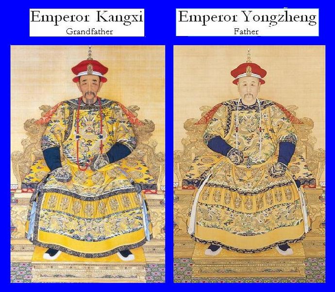 File:Qianlong presentation slide 2.JPG