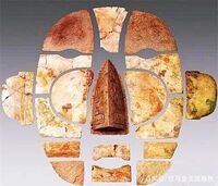 the burial jade(https://baijiahao.baidu.com/s?id=1649459654096373405)