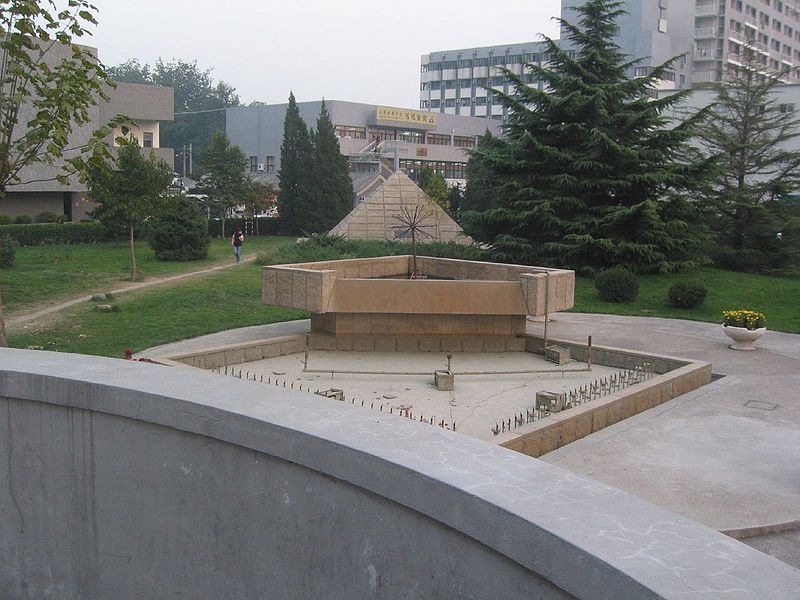 File:Beijing Film Academy photo.jpg