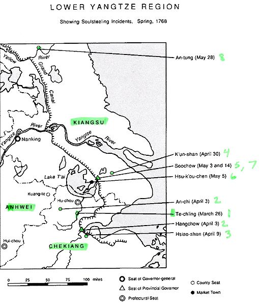 File:Location of Soulstealing incidents.JPG