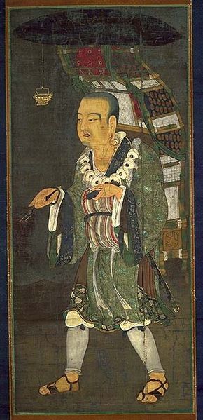 File:Xuanzang w.jpg