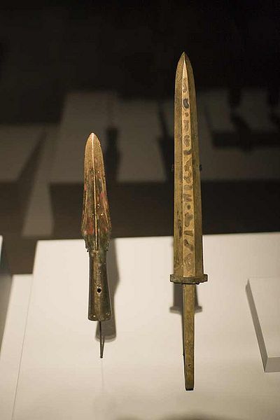 File:Weapons.jpg
