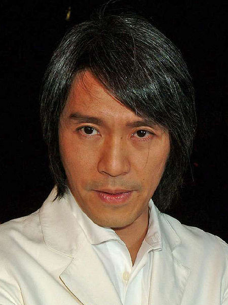 File:Stephen-chow-2.jpg