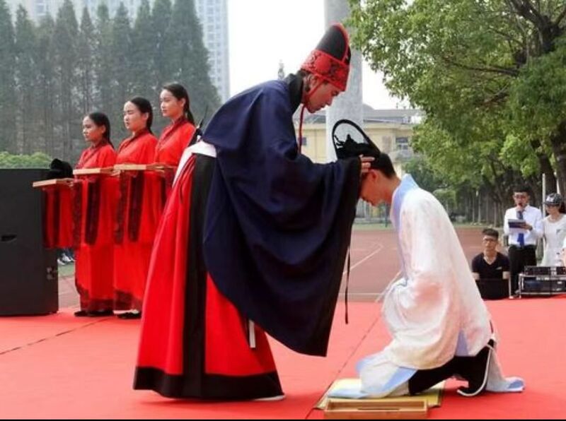 File:Coming-of-Age Ceremony.jpg