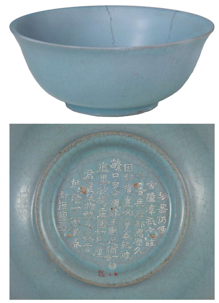 File:Album temp 1748754185.PNG