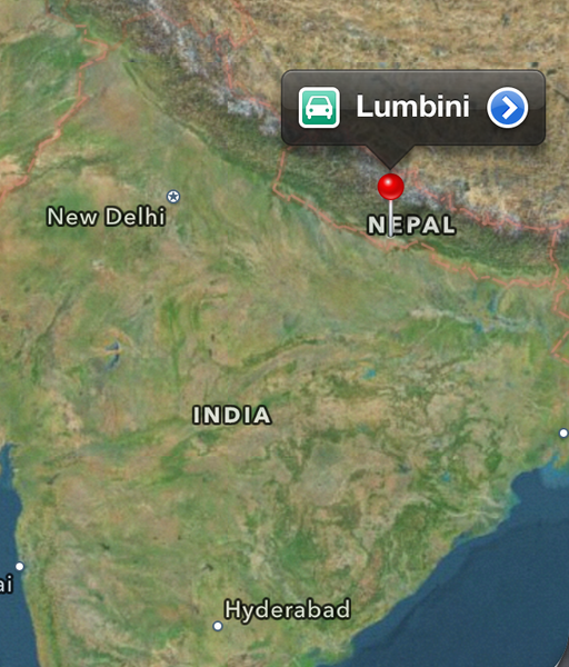 File:Birthplace of Buddha.PNG