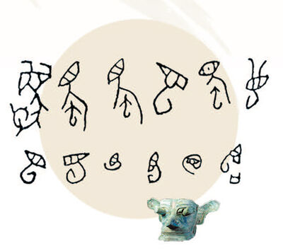 (https://img.henan.gov.cn/da73c2f49b89def7e36153a1a784f423?p=0)