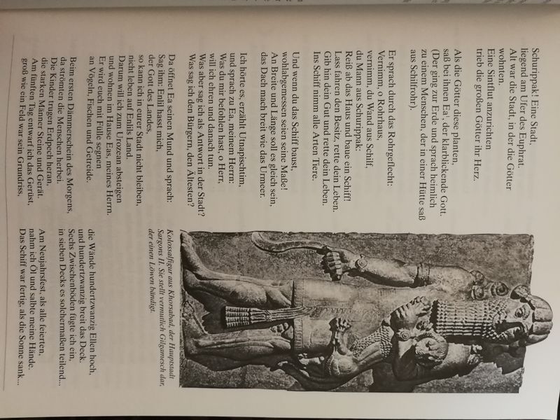 File:GilgameschEpos 1.jpeg